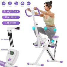 Deep Squat Assist Trainer