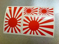 Japanese Japan Flag Stickers