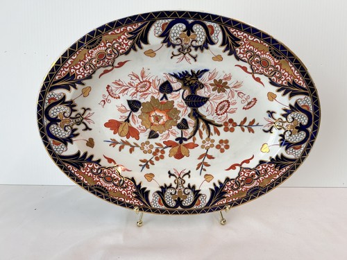 Antique royal crown - royal, derby