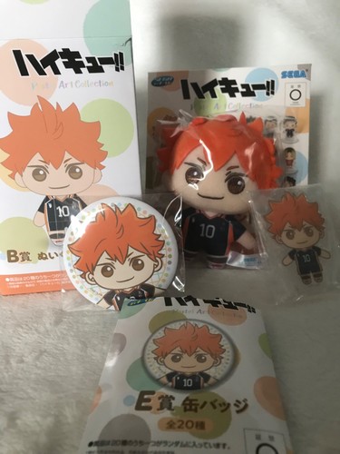 Haikyuu shoyo hinata sega - shoyo,