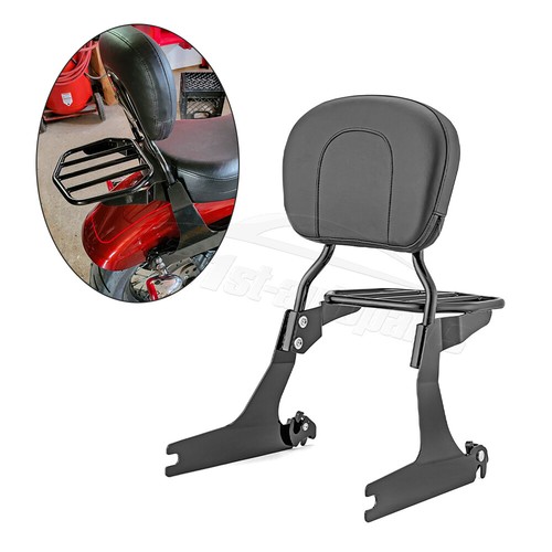 Detach backrest sissy bar - backrest,