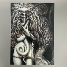 HOW THE GODS KILL H.R. GIGER