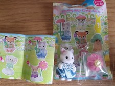 Sylvanian Families Blooming