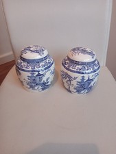 2X Oriental Style Ginger Jars.