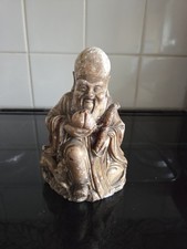 Chinese Soapstone Shoulao God