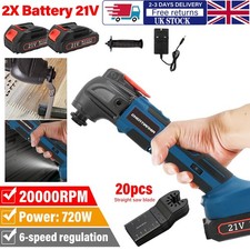 Oscillating Multi Tool