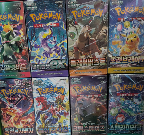 Pokémon tcg korean - pokémon, booster