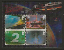 QE II ~ MS3142 ~ "THUNDERBIRDS