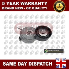 Fits Peugeot Citroen Fiat 1.4 HDi 1.6 D FirstPart Tensioner Pulley Lever 5751F3