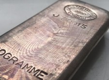 Exceedingly Rare Johnson