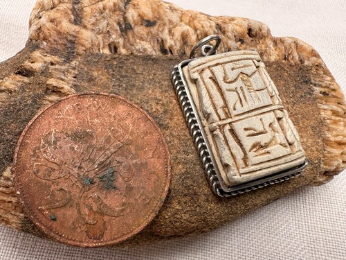 Antique egyptian revival - antique,
