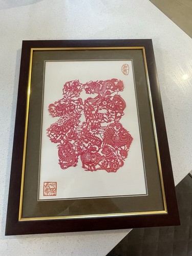 Chinese paper cutting jianzhi - paper,