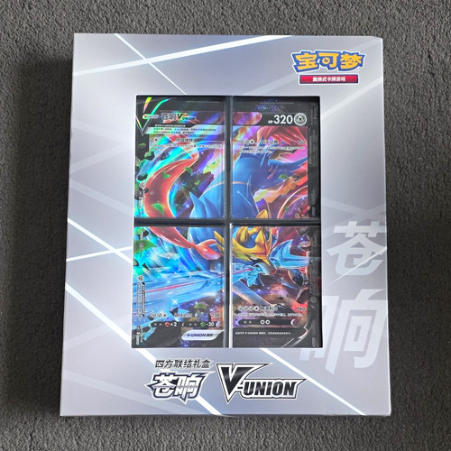 Pokémon tcg rayquaza union - tcg,