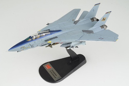 Ha5238 hobby master 14d - ha5238,