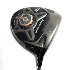 TaylorMade R1 Black Driver