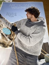 Men's hoodie knitting pattern