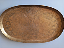 Vintage Bida Bangladesh Solid