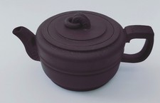 Vintage Chinese Yixing Zisha clay teapot