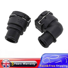 2X Heater Matrix Inlet &