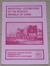 CHINA INDUSTRIAL LOCOMOTIVES