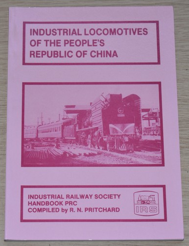 China industrial locomotives - china,
