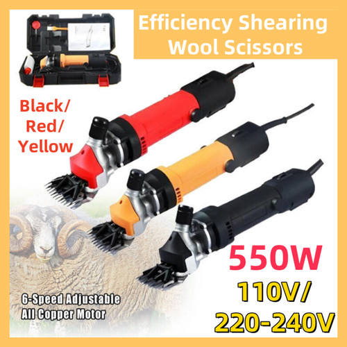 550w sheep shearing machine - sheep,