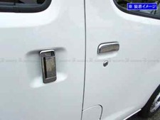 Toyota TOWNACE Van S402M S412M