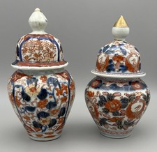 Pair Japanese Imari lidded ginger jars 18cm hand painted both with old repairs