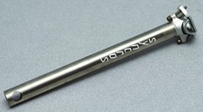 SYNCROS Titanium Hardcore