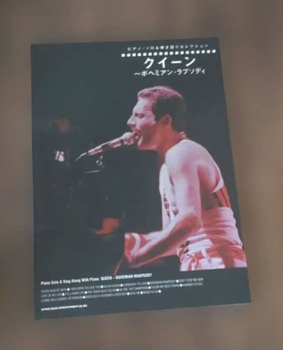 Queen bohemian rhapsody piano - queen,