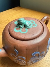 Vintage Chinese clay teapot