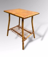 Vintage French Bamboo Cane Two Tier End Table Small Mid Century Boho