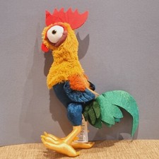 Official Disney Store Moana -