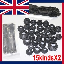 15KINDSX2 Rubber Ball Joint