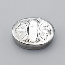 Antique George III Sterling