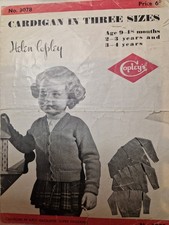 COPY Copley 3078 Baby