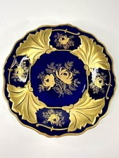 Vintage Weimar German GDR