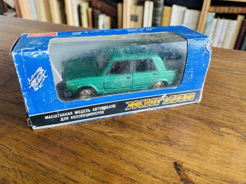 Novoexport lada 2107 ussr cccp - 2107,