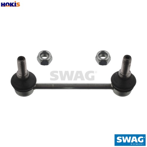 Linkcoupling rod stabiliser - linkcoupling,