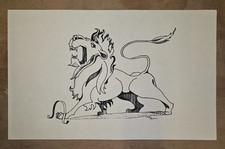Sun lion leroy butler - lion,