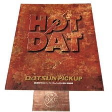 1997 Nissan Datsun Truck Brochure JDM Rare Catalog Navarro Frontier 98 99 00 D22