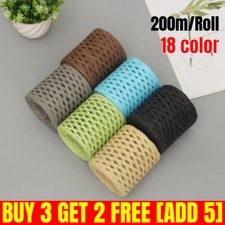 200m roll raffia paper - paper, straw