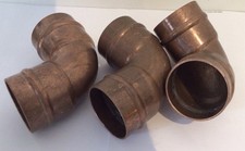 35mm Yorkshire Elbows X 3