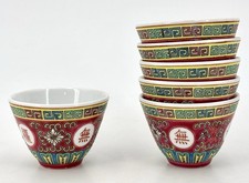 Chinese Mun Shou Porcelain Tea