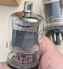 6P21S 6П21С Soviet HF Beam