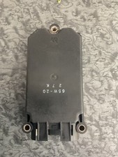 YAMAHA 25HP CDU-ECU F25A 4 Stroke Outboard Motor