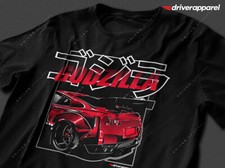 Driver Apparel Nissan Skyline