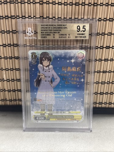 2022 weiss schwarz - weiss,