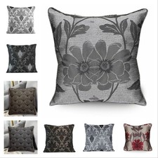 Luxury Jacquard Cushion Covers