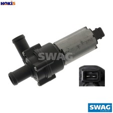 AUXILIARY WATER PUMP (COOLING